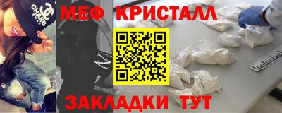 гашиш Бугуруслан