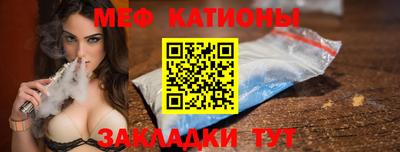 скорость Бузулук