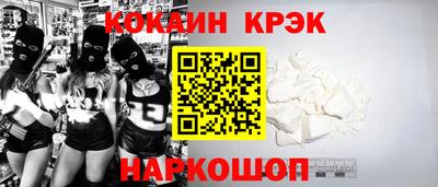 скорость Бузулук