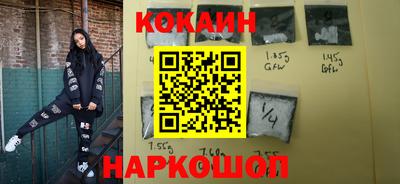 соль курить ск Будённовск