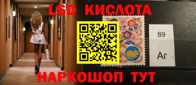 гашиш Бугуруслан