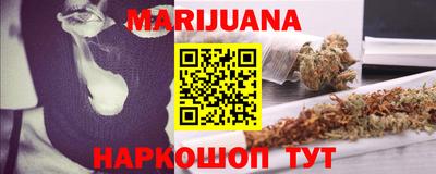 скорость Бузулук