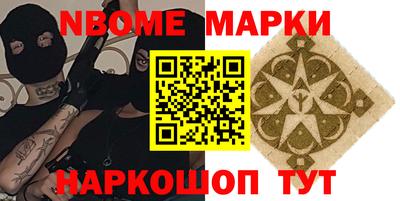 скорость Бузулук