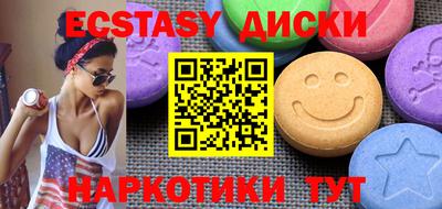 гашиш Бугуруслан