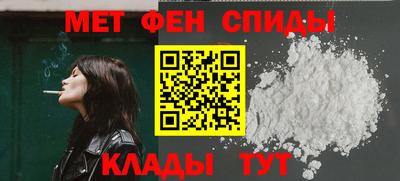 скорость Бузулук