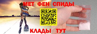 соль курить ск Будённовск