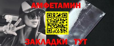 гашиш Бугуруслан