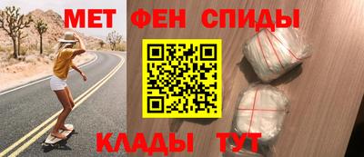 скорость Бузулук