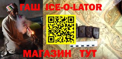 скорость Бузулук