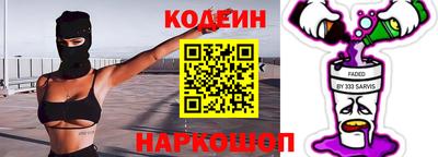 гашиш Бугуруслан
