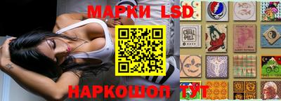 скорость Бузулук