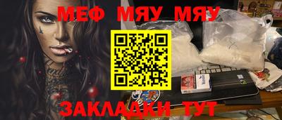 гашиш Бугуруслан