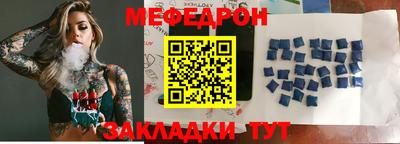 гашиш Бугуруслан