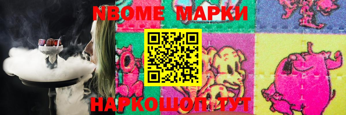 Лсд 25 экстази ecstasy Зерноград