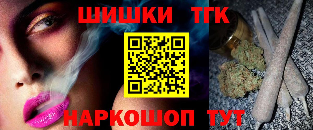 Конопля ГИДРОПОН  Вход с VPN  Зерноград  МАРИХУАНА LSD WEED  Бошки Шишки сатива  МАРИХУАНА ГИДРОПОН 